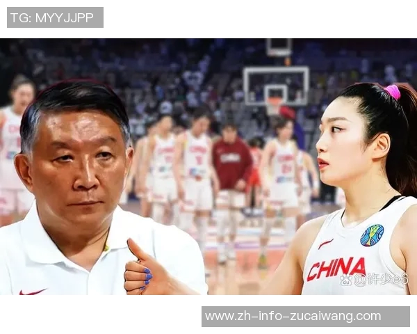宫鲁鸣倾情推荐中国女篮亚洲杯夺冠的五大关键因素揭秘
