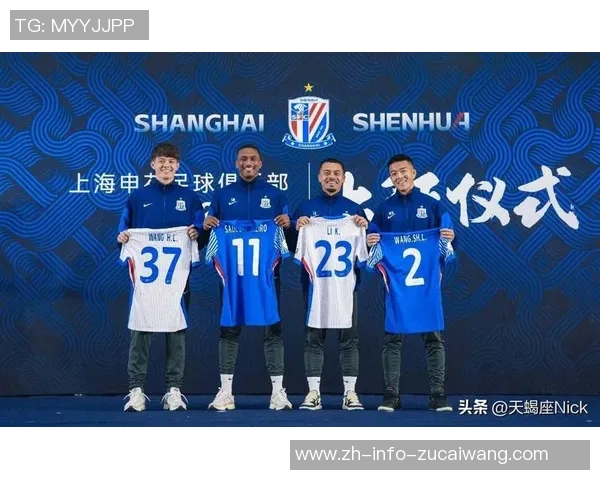 上海申花迎战长春亚泰争夺中超积分榜关键战役全力以赴展现球队实力